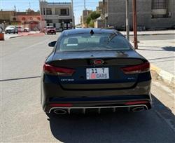 کیا ئۆپتیما